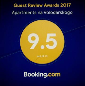 Апартаменты в пентхаусе в Гостинице na Volodarskogo